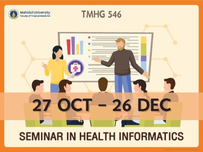 TMHG 546 Seminar in Health Informatics