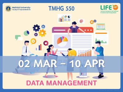 TMHG 550 Data Management