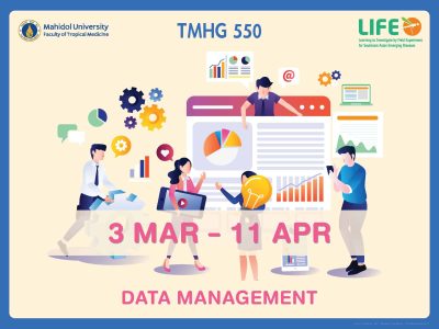 TMHG 550 Data Management