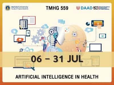 TMHG 559 Artificial Intelligence in Health