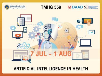 TMHG 559 Artificial Intelligence in Health