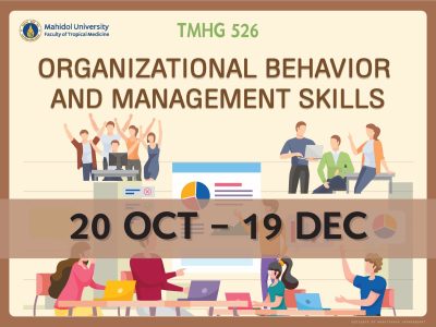 TMHG526 Organizational Behavior and Management Skills