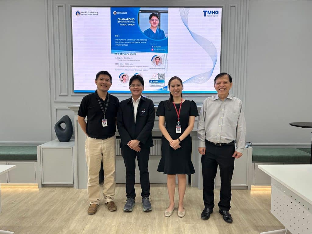 Comprehensive Examination and Proposal Defence (M.Sc. Plan 2 Profession): Mr. Chanapong Lertpanyawattanakul